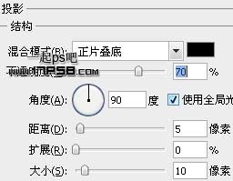 Photoshop制作质感的Itunes10图标,PS教程,photoshop教程