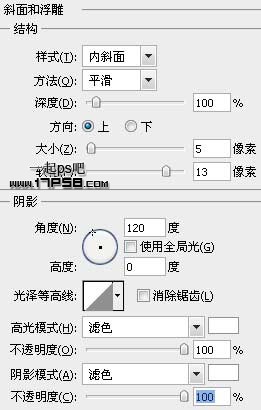 Photoshop制作质感的Itunes10图标,PS教程,photoshop教程