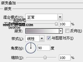 Photoshop制作质感的Itunes10图标,PS教程,photoshop教程