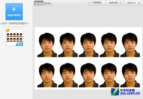 图片说明