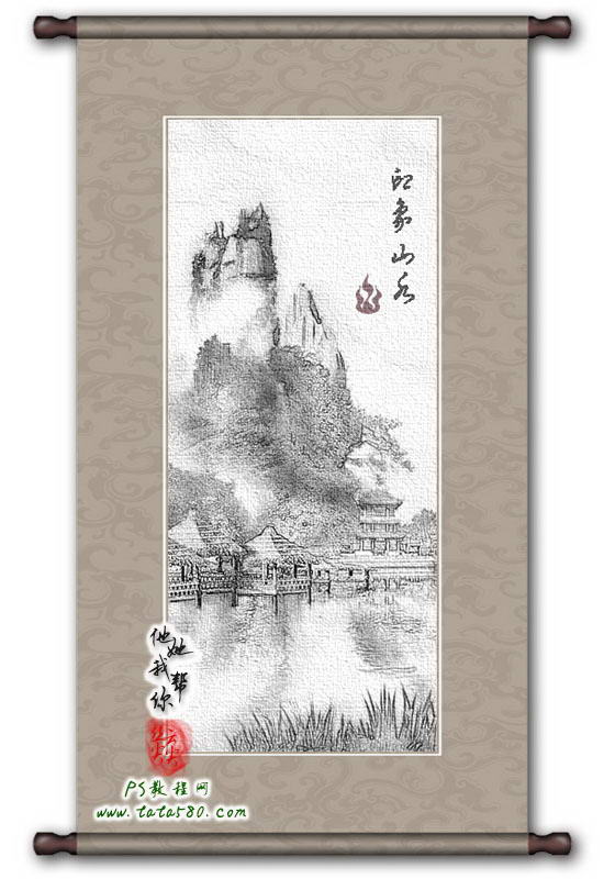 Photoshop把风景照处理成水墨山水画效果 全福编程网