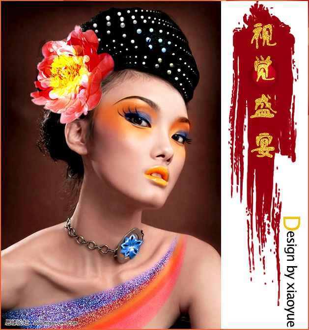 PS为艺术人像添加炫彩妆容的详细后期教程  全福编程网教程
