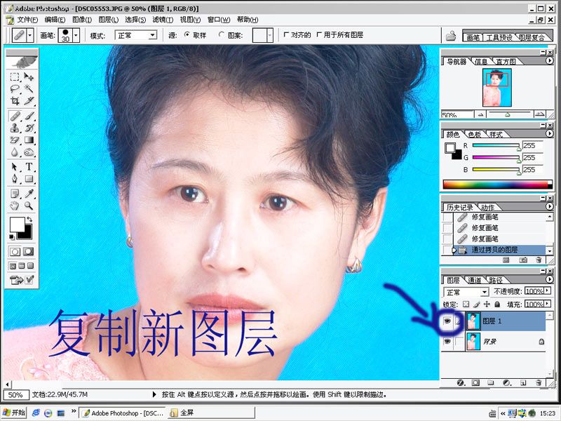 按此在新窗口浏览图片