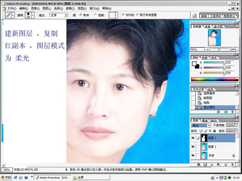 按此在新窗口浏览图片