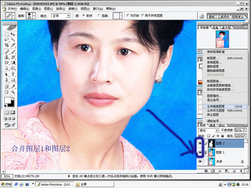 按此在新窗口浏览图片