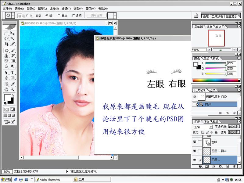 按此在新窗口浏览图片
