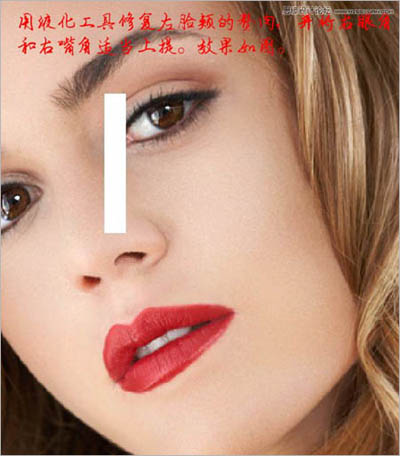 利用磨皮工具还原美女细腻光泽的肤色 数码教程 黑光网数码频道