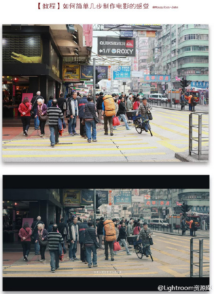 简单几步即可以打造电影质感照片效果 全福编程网