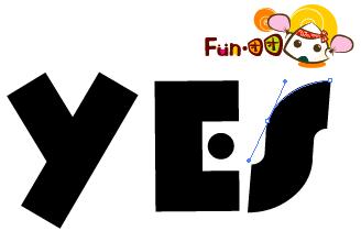 Illustrator制作晶莹剔透小字体