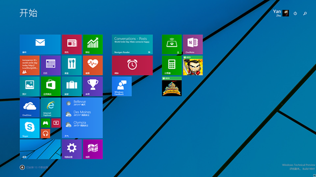 windows-10-tech-preview-6