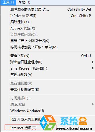 如何设置win7系统IE浏览器不使用选项卡浏览 全福编程网