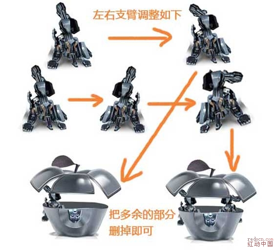 PS利用苹果打造成变形金刚的巢穴 全福编程网网 图片合成15.jpg