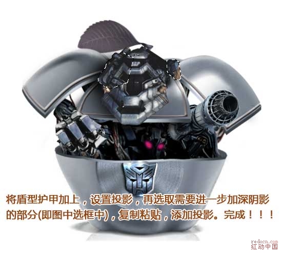 PS利用苹果打造成变形金刚的巢穴 全福编程网网 图片合成21.jpg
