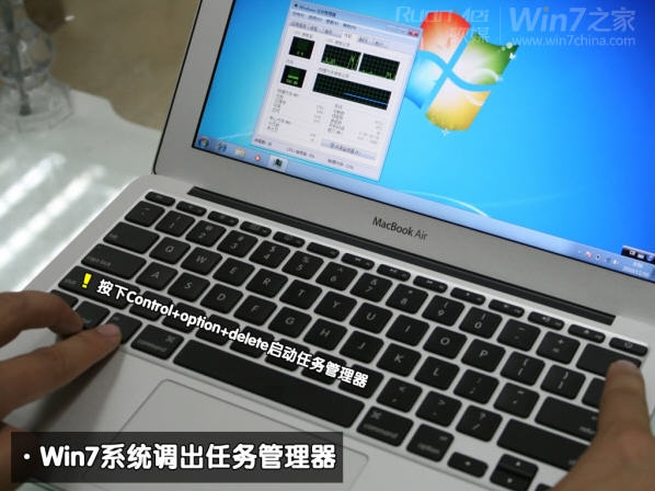 图解苹果Macbook Air上安装Win7