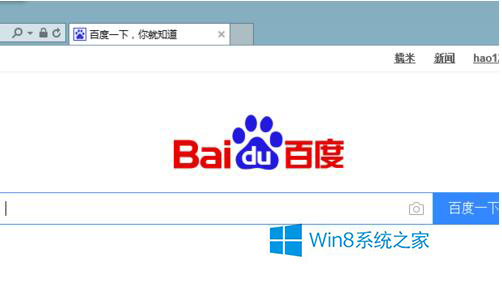 设置成功