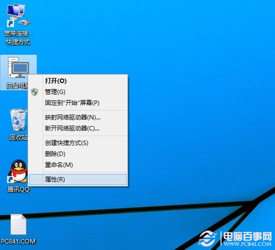 Win10怎么检查更新？ 全福编程网