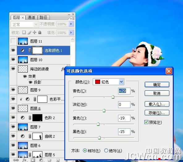 按此在新窗口浏览图片
