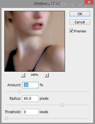 Photoshop合成梦幻绚丽的天使翅膀,PS教程,思缘教程网