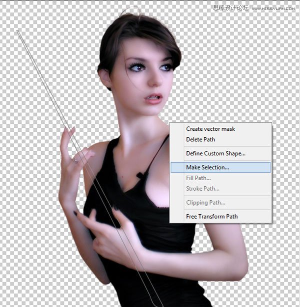 Photoshop合成梦幻绚丽的天使翅膀,PS教程,思缘教程网