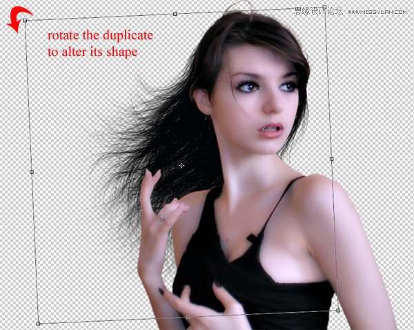 Photoshop合成梦幻绚丽的天使翅膀,PS教程,思缘教程网