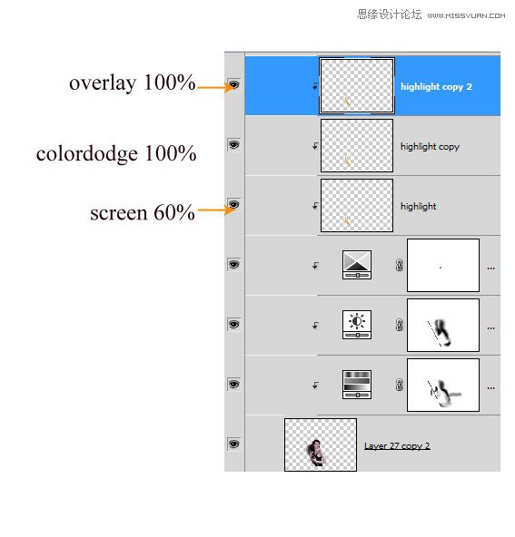 Photoshop合成梦幻绚丽的天使翅膀,PS教程,思缘教程网