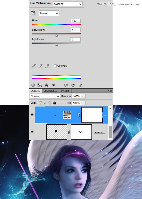 Photoshop合成梦幻绚丽的天使翅膀,PS教程,思缘教程网