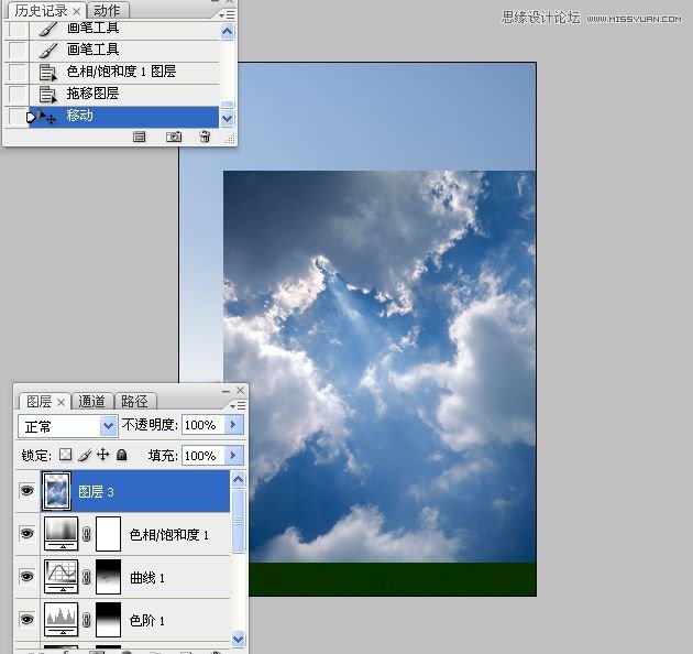 Photoshop合成色彩艳丽的荷花图,PS教程,思缘教程网