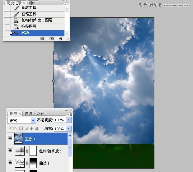 Photoshop合成色彩艳丽的荷花图,PS教程,思缘教程网