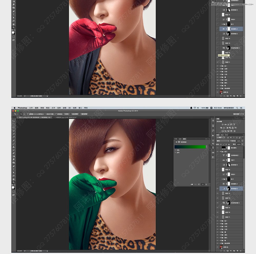 Photoshop调出人像照片超质感的妆面修图,PS教程,素材中国