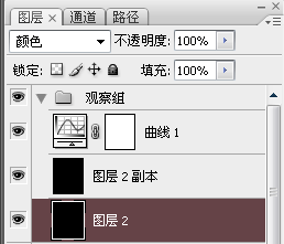 PS教程 <a href='http://www.86ps.com/'><font color=''>Photoshop</font></a>教程