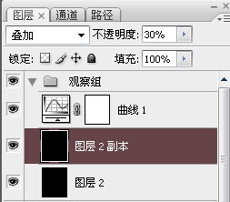 PS教程 <a href='http://www.86ps.com/'><font color=''>Photoshop</font></a>教程