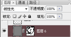 PS教程 <a href='http://www.86ps.com/'><font color=''>Photoshop</font></a>教程