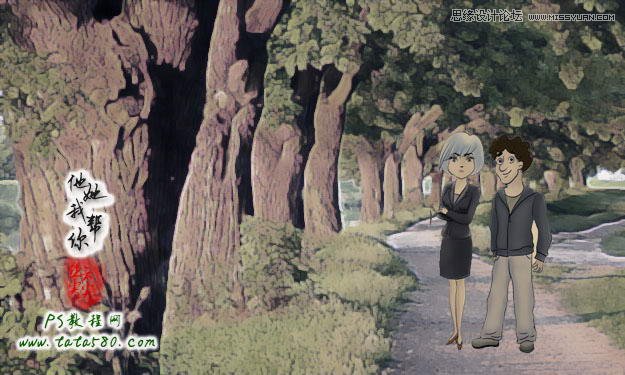 Photoshop把真实场景转化成漫画风格实例  全福编程网