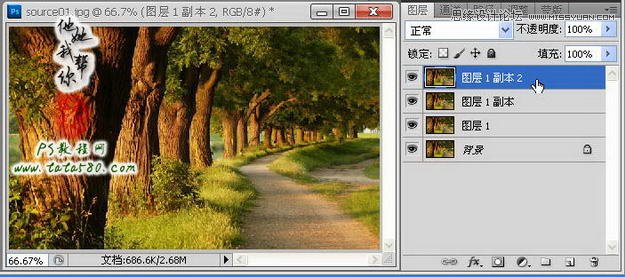 Photoshop把真实场景转化成漫画风格,PS教程,思缘教程网