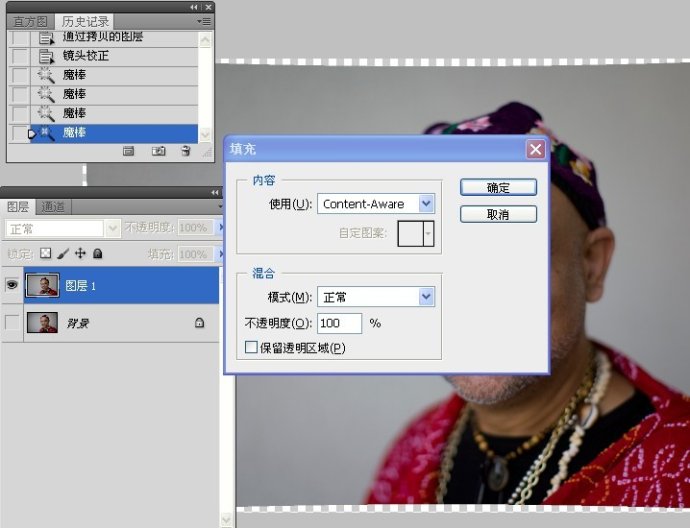 纠正失真的肖像练习