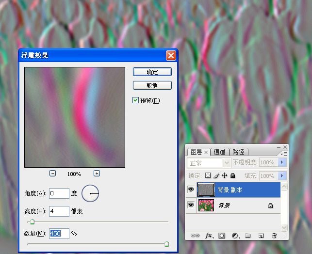 锐化技术知识学习(2)