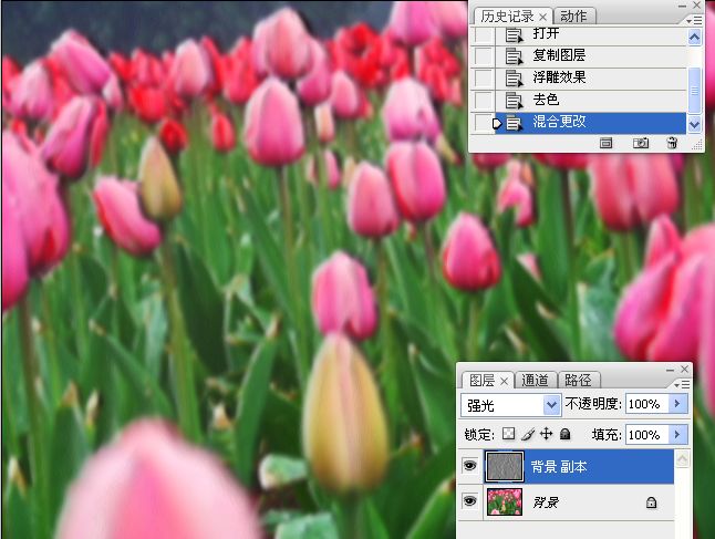锐化技术知识学习(2)