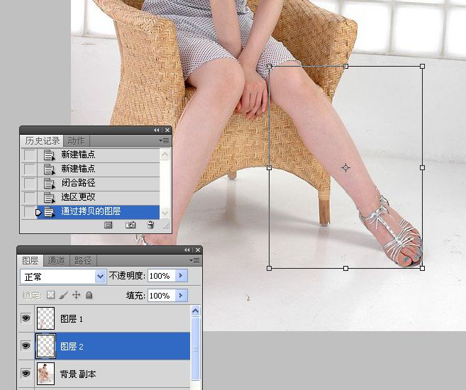 人物腿部修饰之美腿的制作