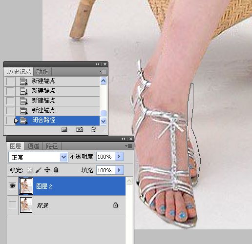人物腿部修饰之美腿的制作