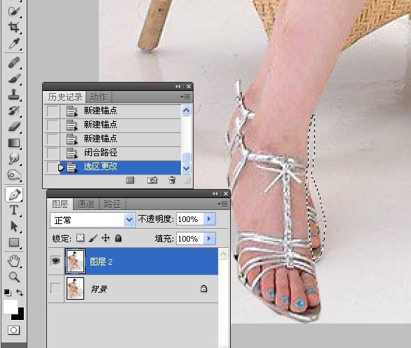 人物腿部修饰之美腿的制作