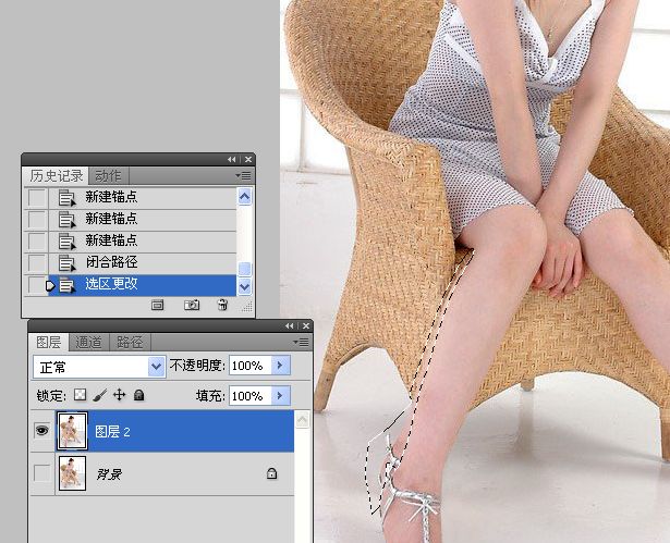 人物腿部修饰之美腿的制作