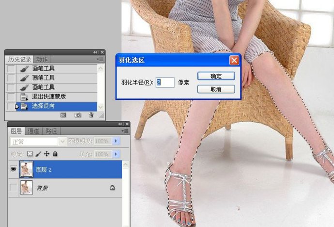 人物腿部修饰之美腿的制作