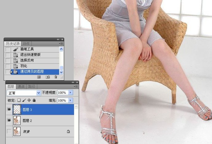 人物腿部修饰之美腿的制作