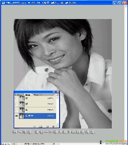 photoshop人物美容教程-怎么去噪点