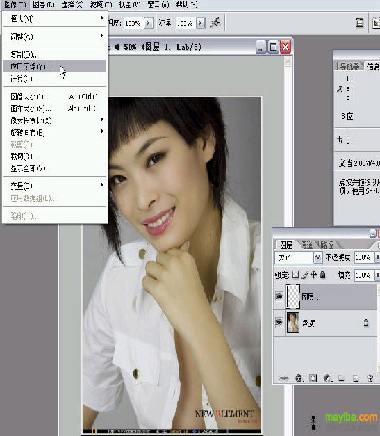 photoshop人物美容教程-怎么去噪点